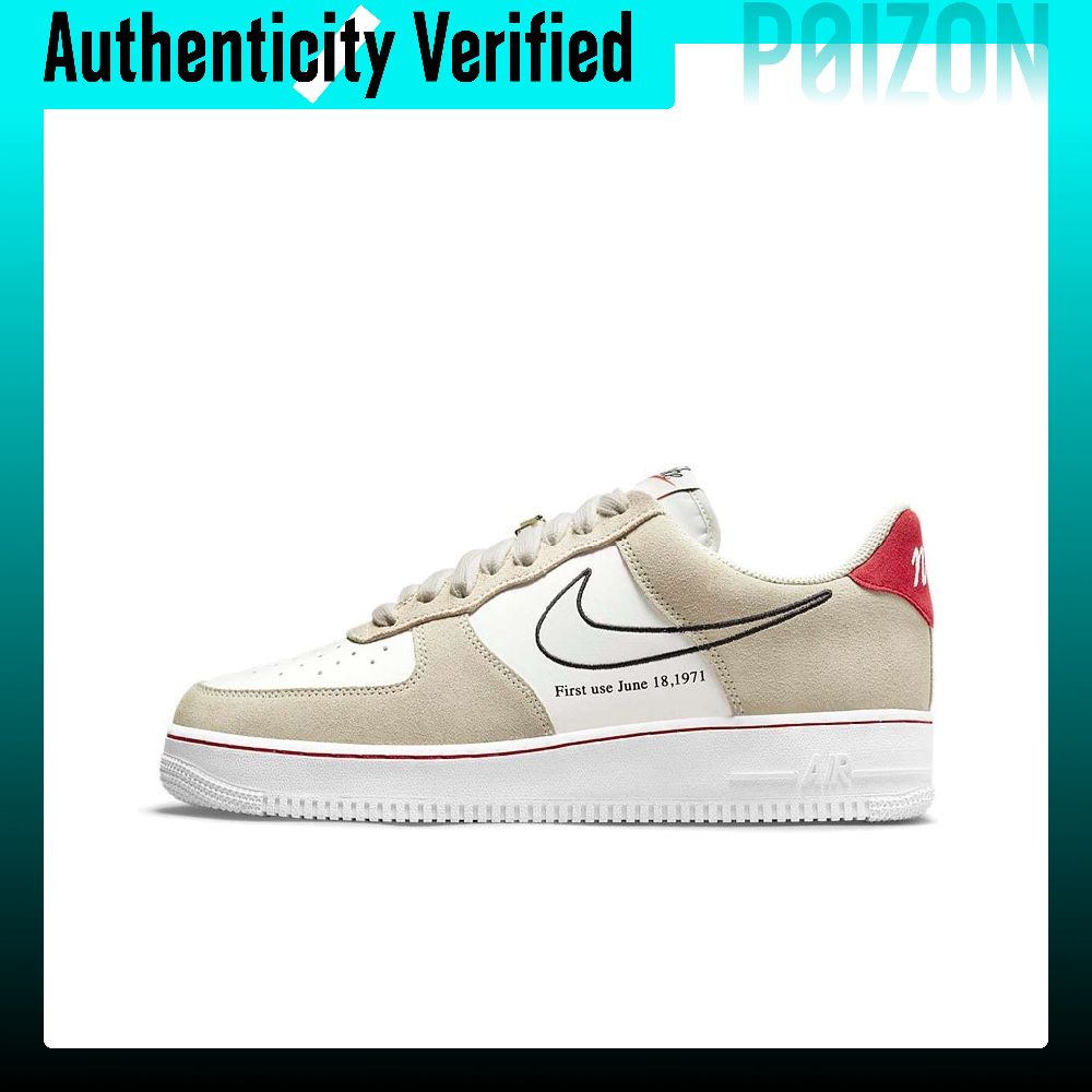 Nike Shoes Air Force 1 - Tênis Nike Air Force 1 Skate