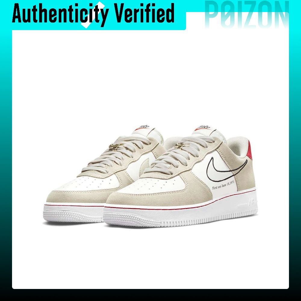 Tênis Nike Air Force 1 Skate M - Nike Shoes Air Force 1 avaliação e preço